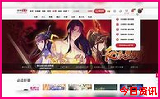 毛里求斯旅游最佳时间