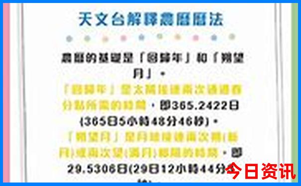 丹东旅游攻略自由行路线推荐