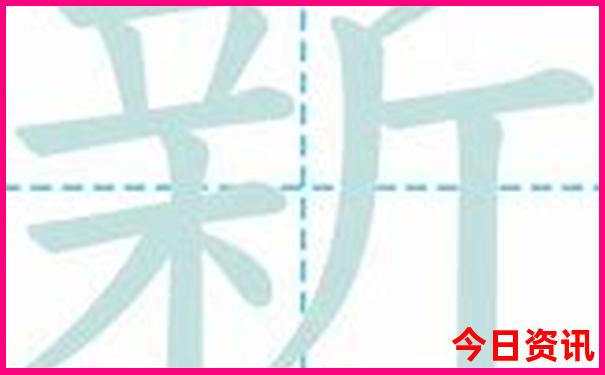 大阪自由行攻略详细