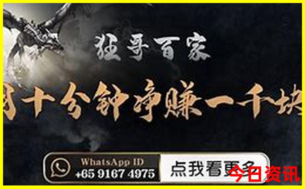 周宁县旅游必去十大景点